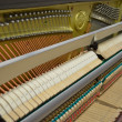 1999 Yamaha Queen Anne console piano - Upright - Console Pianos